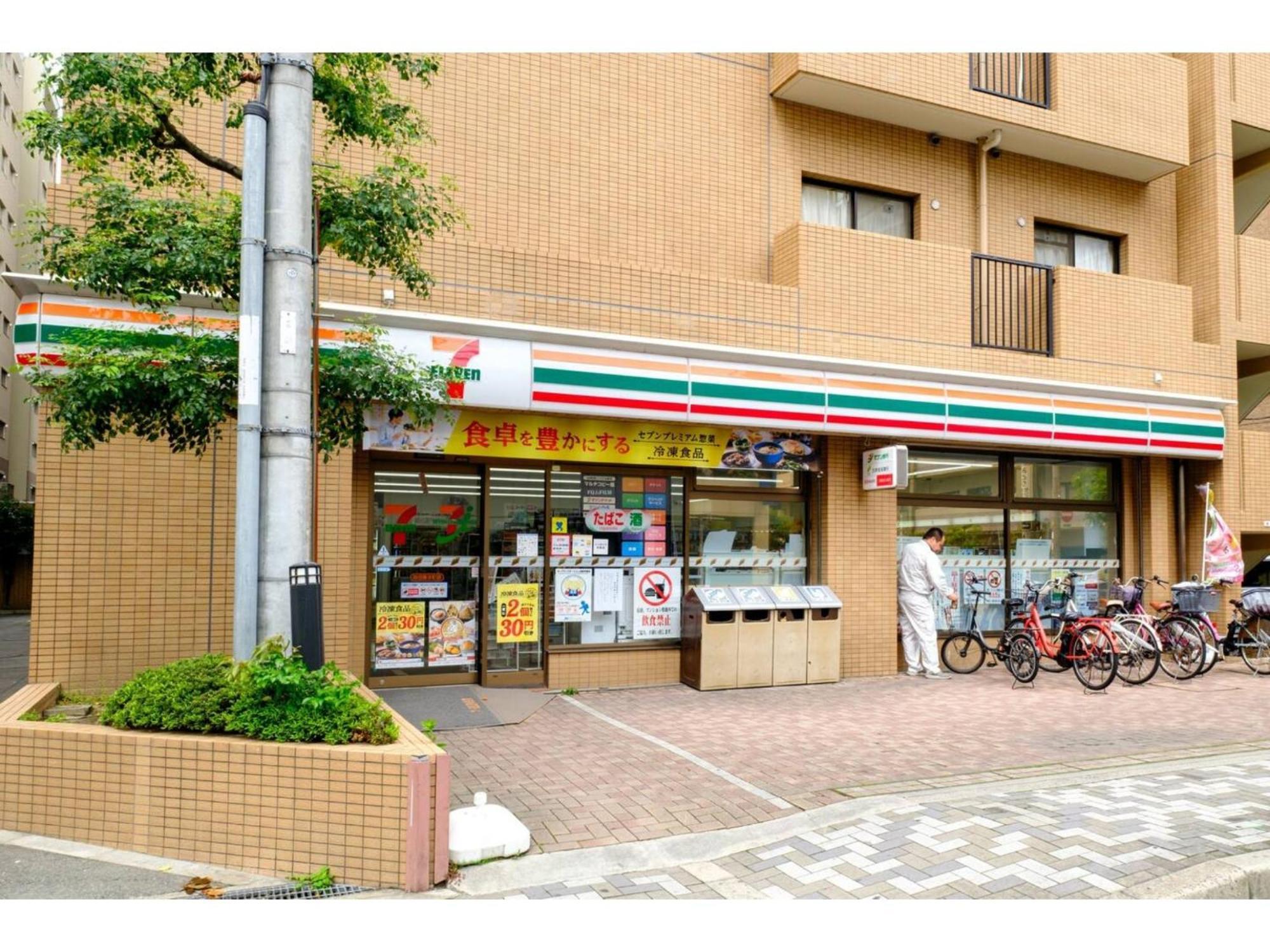 Zoom Esaka Park - Vacation Stay 17113 ซุอิตะ ภายนอก รูปภาพ
