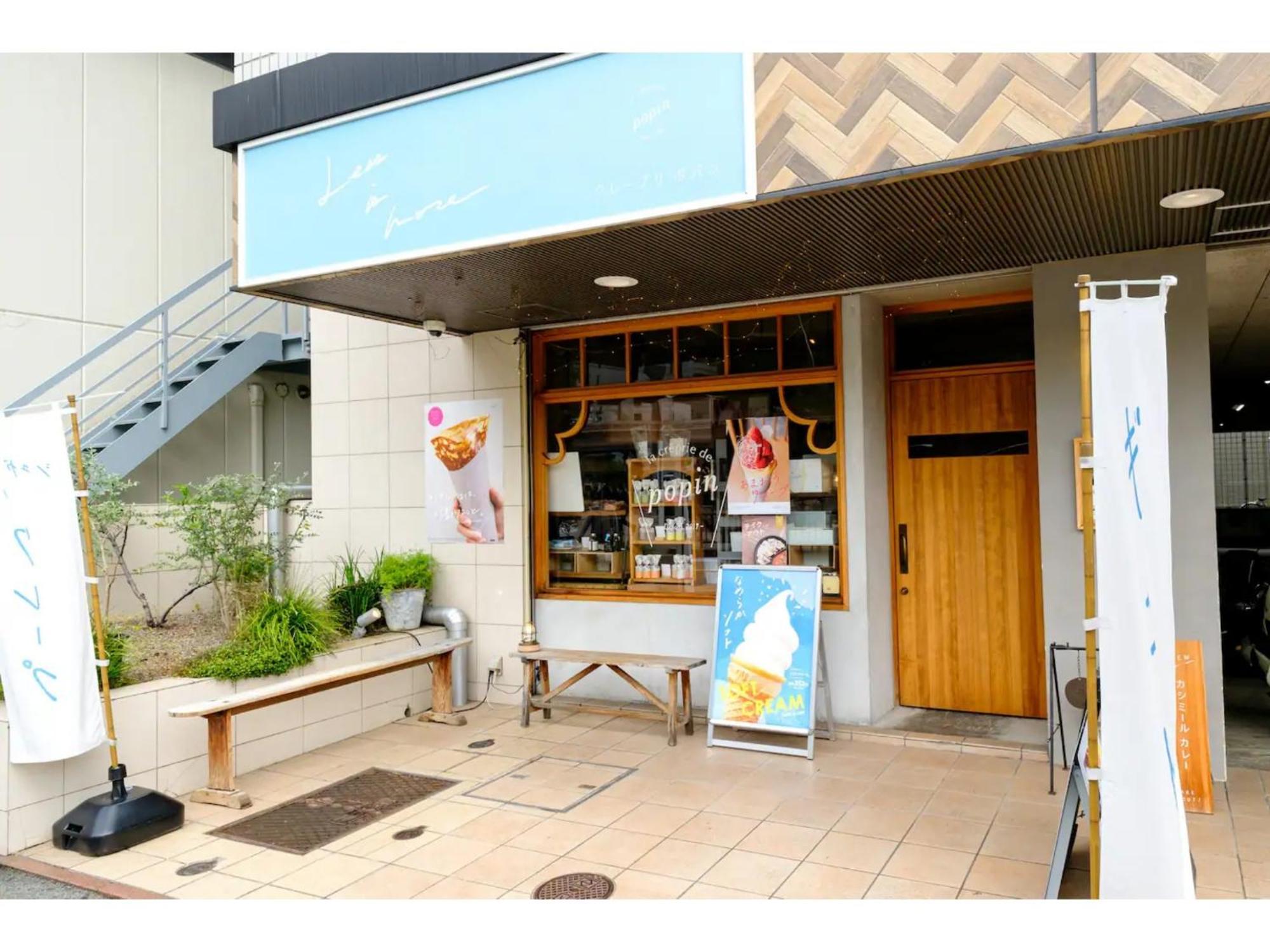 Zoom Esaka Park - Vacation Stay 17113 ซุอิตะ ภายนอก รูปภาพ