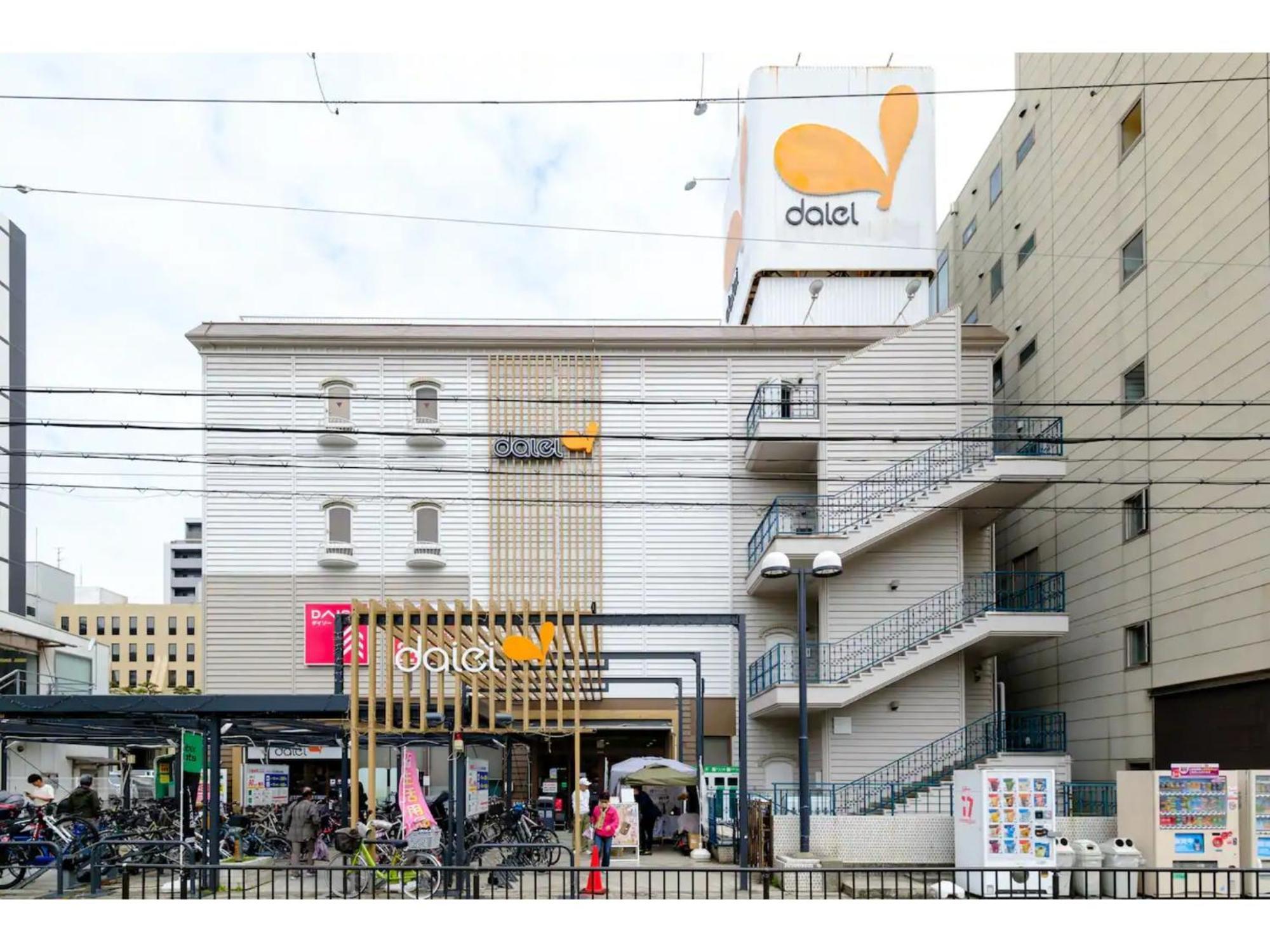 Zoom Esaka Park - Vacation Stay 17113 ซุอิตะ ภายนอก รูปภาพ