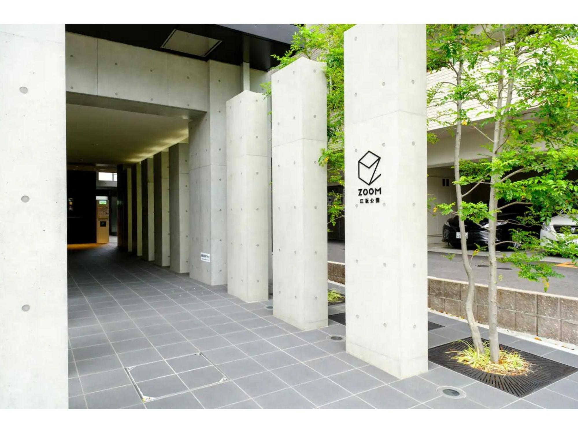 Zoom Esaka Park - Vacation Stay 17113 ซุอิตะ ภายนอก รูปภาพ