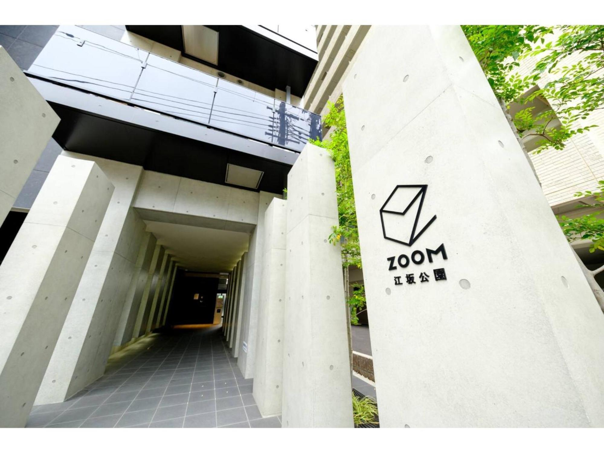 Zoom Esaka Park - Vacation Stay 17113 ซุอิตะ ภายนอก รูปภาพ